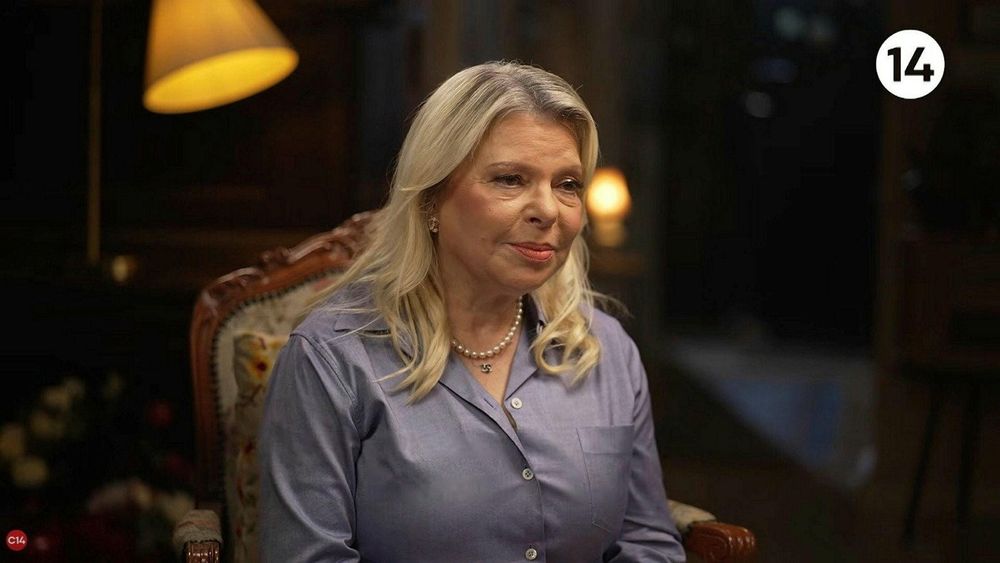 Yaïr Golan a déposé une plainte en diffamation contre Sara Netanyahu après ses allusions à un complot du 7 octobre