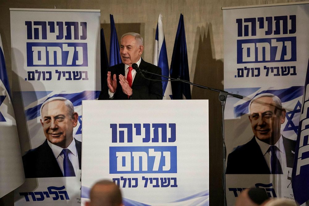 Haaretz répond à la menace de poursuites de Netanyahu: «Nous ne reculons pas face à l'exposition de la vérité en justice»