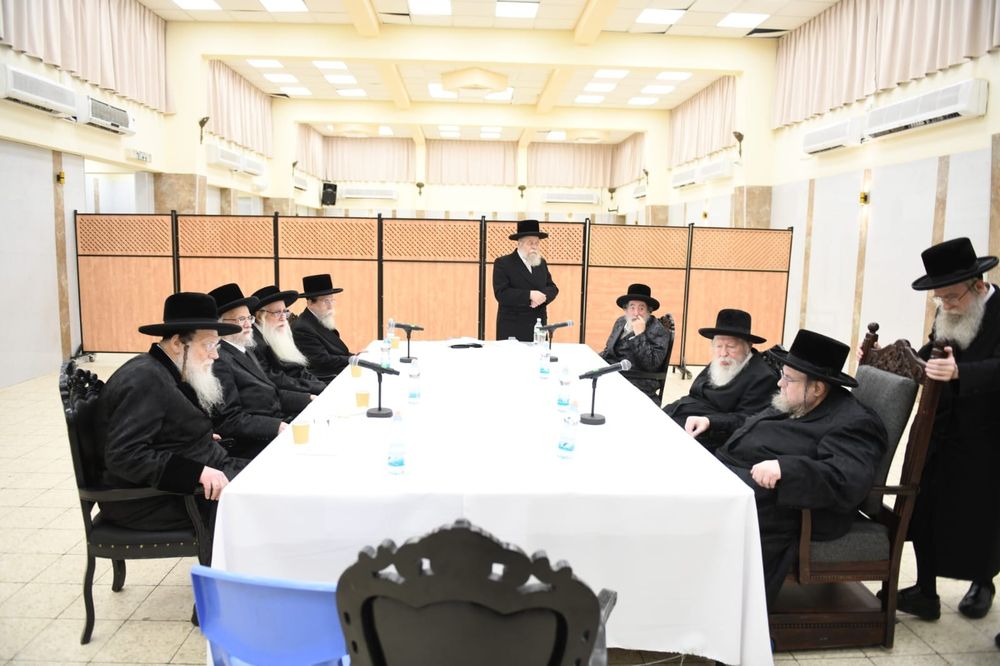 Lettre historique du Conseil des grands maîtres de la Torah