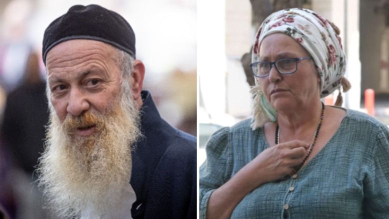 Shuli et Michal Rand se séparent