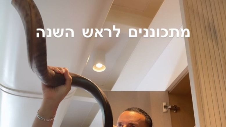 Adva Dadan, Maia Wertheimer et Aviv Gafon ont célébré : Guy Zouartz les a tous impressionnés