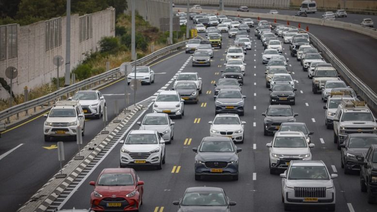 Cliquez ici pour la carte des embouteillages d'Israël