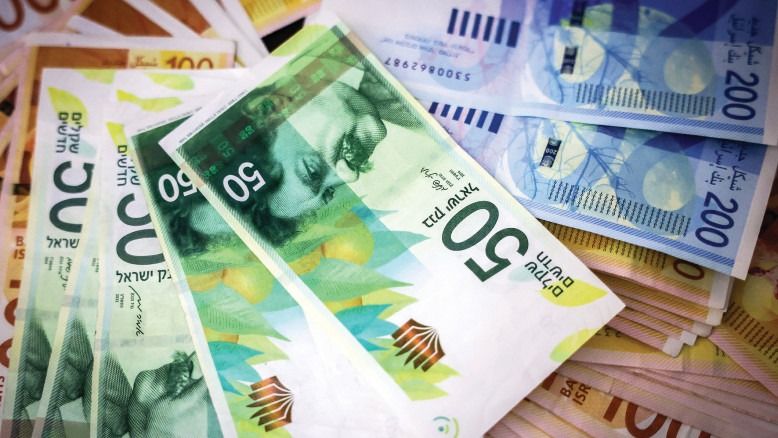 L'argent ne ment pas : Israël se rapproche de l'Australie, du Danemark, de la Suisse, de la Norvège et du Luxembourg
