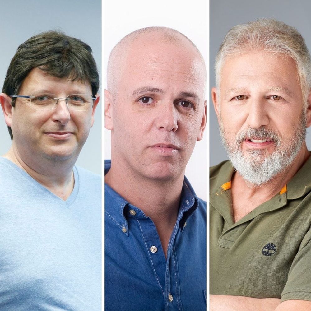 Wissoure et Yair Lovenshtein devraient acquérir Altschuler Shaham finances pour un milliard de shekels