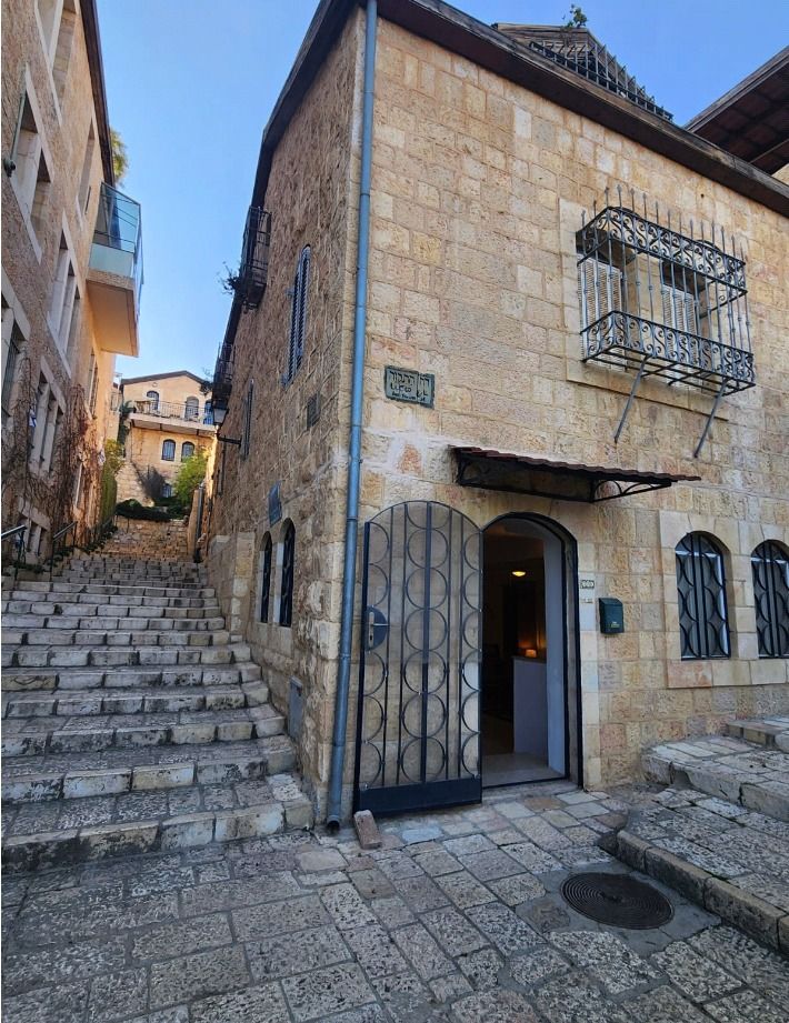Un appartement rare de 2,5 pièces dans les ruelles du centre-ville de Jérusalem s'est vendu pour 3,4 millions de shekels