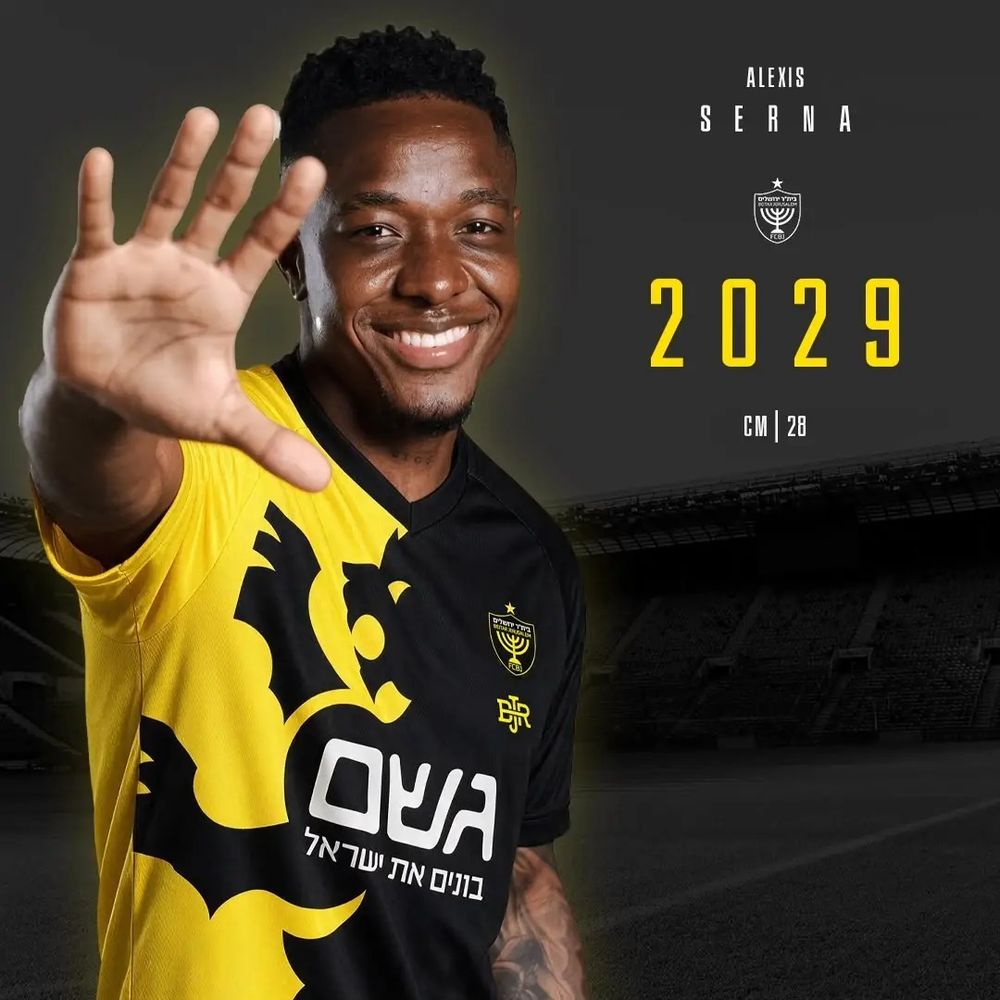 Alexis Sarena est le nouvel espoir de Beitar Jérusalem