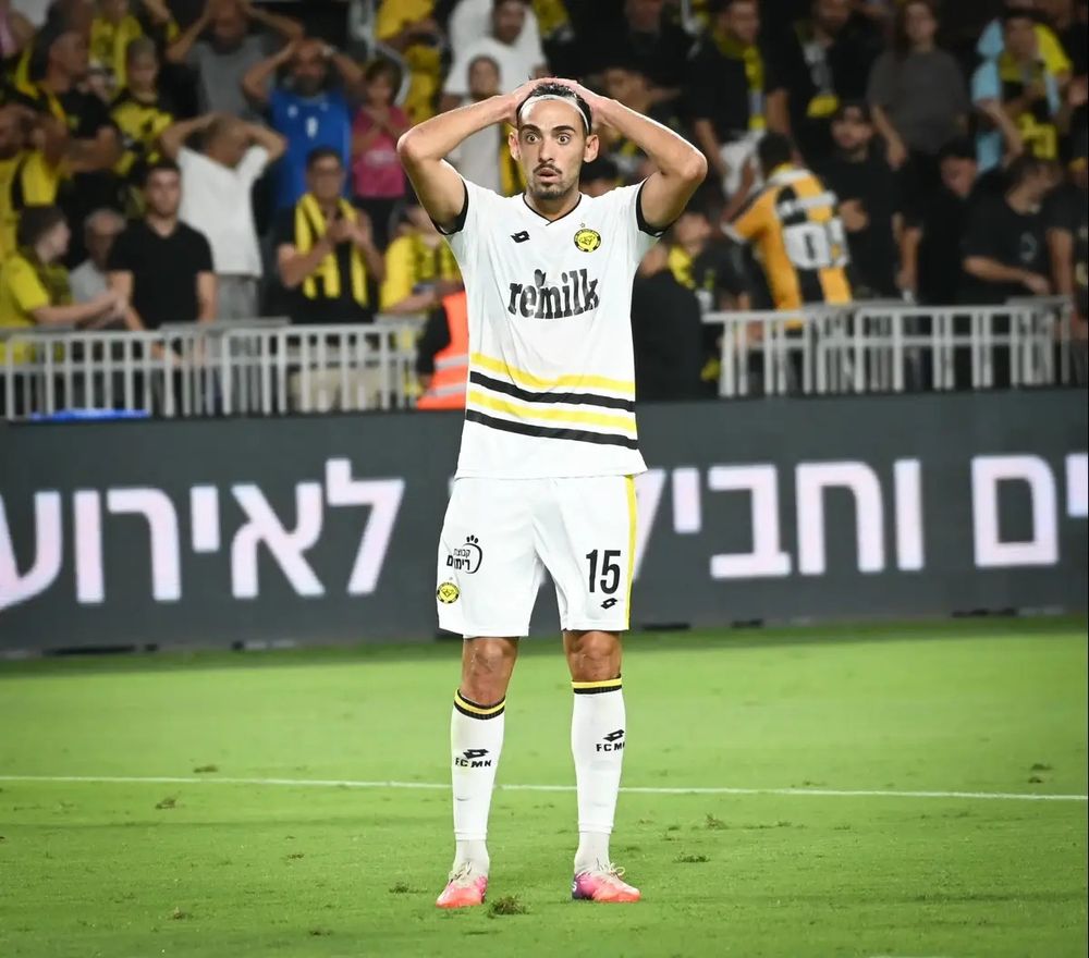 Absent contre Hapoel Ra'anana. L'objectif: le préparer pour Maccabi Tel-Aviv