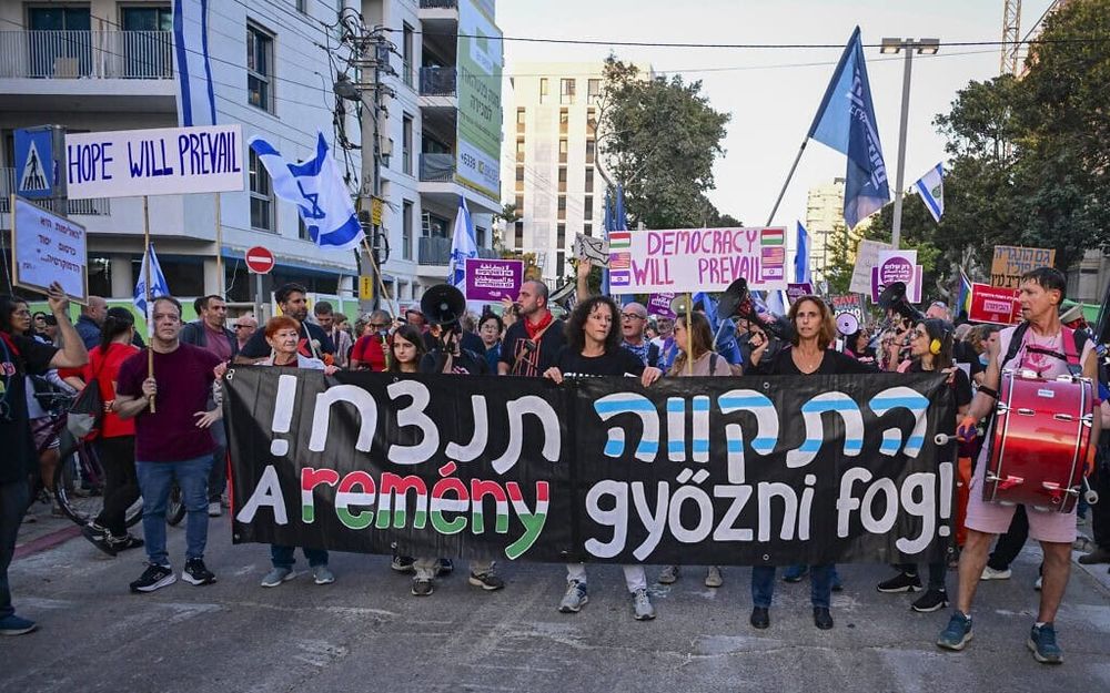 Interview festive avec le Dr Oded Adomit Leshem : « L'espoir ce n'est pas se consoler, il faut de la rage dans les yeux »