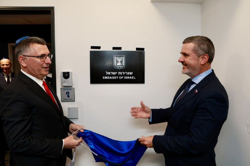 Saar inaugure à Ljubljana la cinquième ambassade en un an et demi